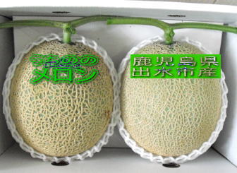 販売画面へ