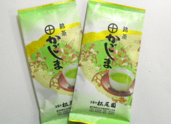 鹿児島産緑茶